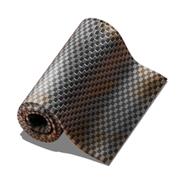 Carbon fiber